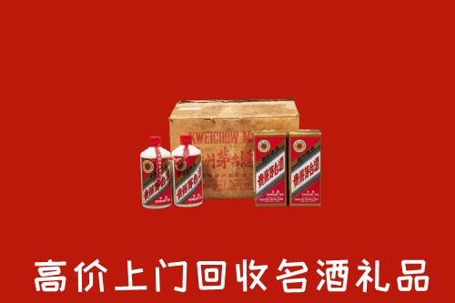 从化区高价回收铁盖茅台酒